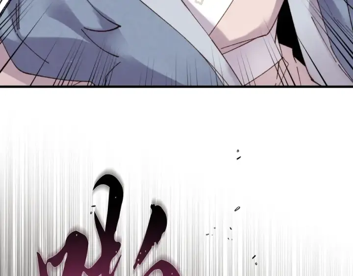 漫画《飞雷刀》第91话 欢迎你第37张图
