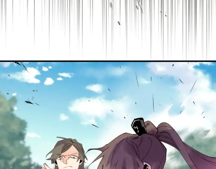 漫画《飞雷刀》第91话 欢迎你第39张图