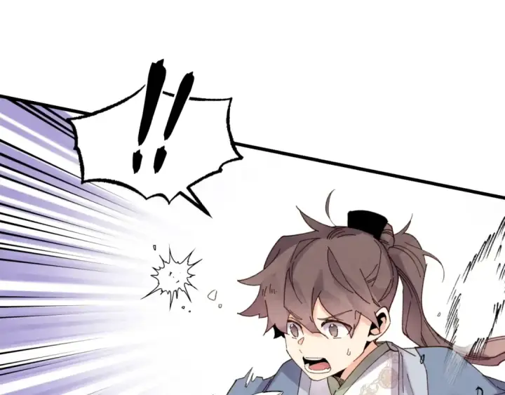漫画《飞雷刀》第91话 欢迎你第66张图