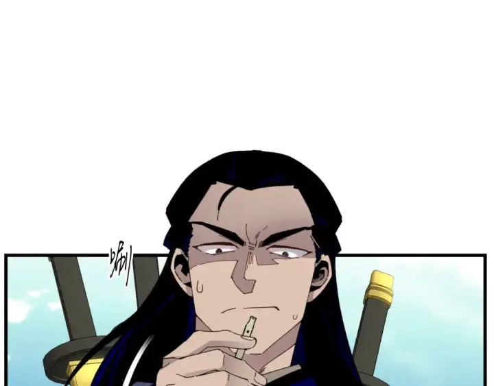 漫画《飞雷刀》第91话 欢迎你第7张图