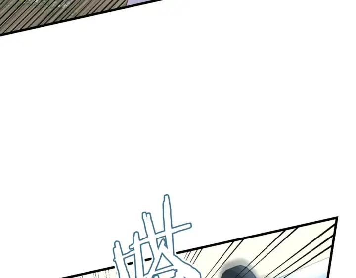 漫画《飞雷刀》第91话 欢迎你第73张图