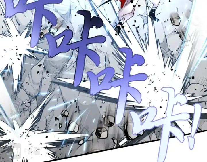 漫画《飞雷刀》第92话 云香亭第162张图