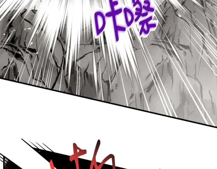 漫画《飞雷刀》第92话 云香亭第167张图