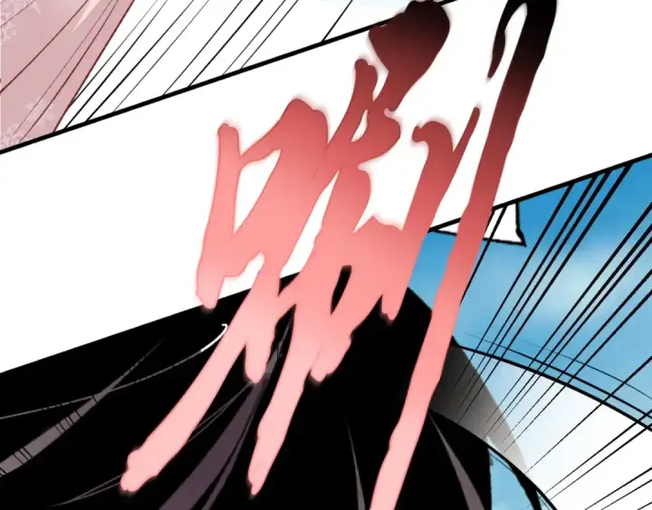 漫画《飞雷刀》第92话 云香亭第194张图