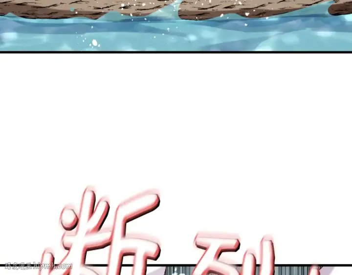 漫画《飞雷刀》第92话 云香亭第40张图