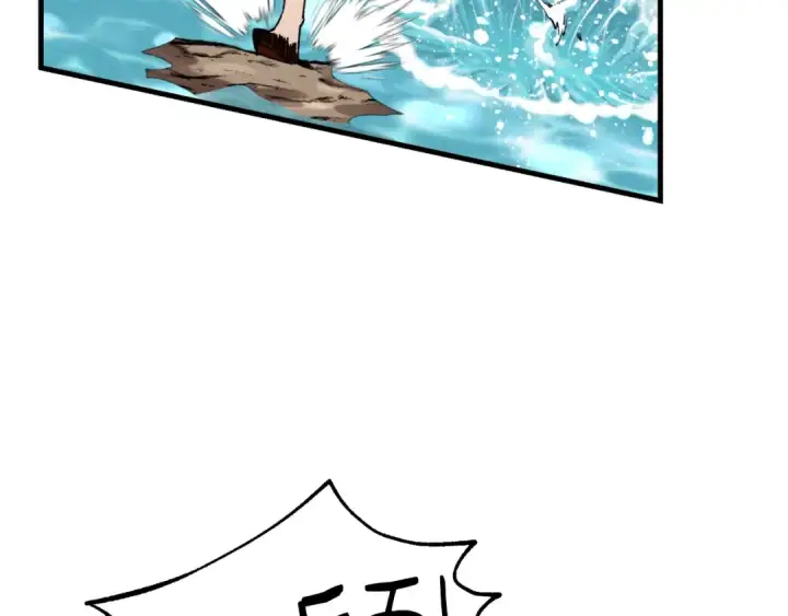 漫画《飞雷刀》第92话 云香亭第60张图