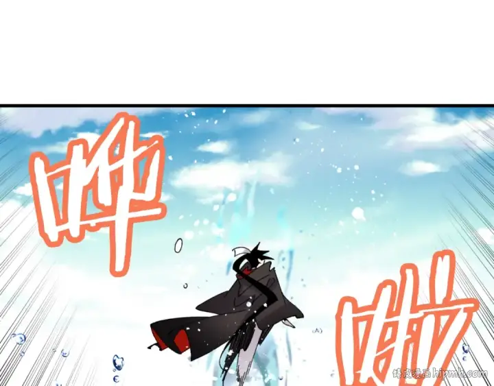 漫画《飞雷刀》第92话 云香亭第72张图