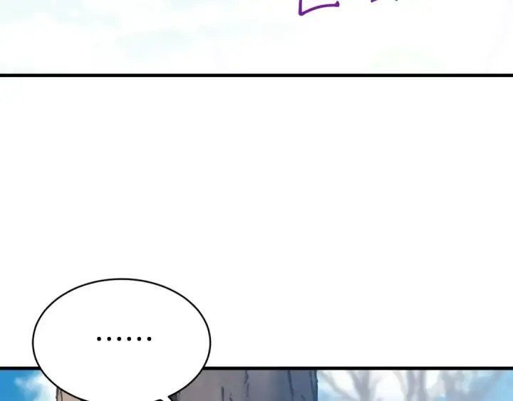 漫画《飞雷刀》第92话 云香亭第92张图