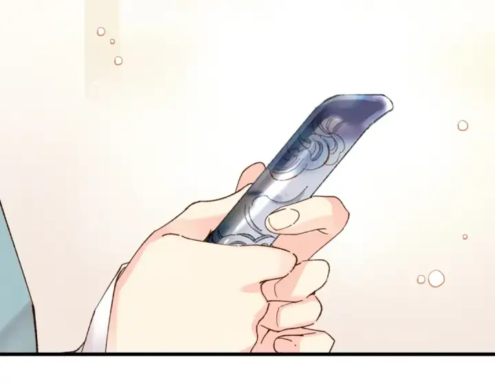 漫画《飞雷刀》第93话 以后由我来保护第115张图