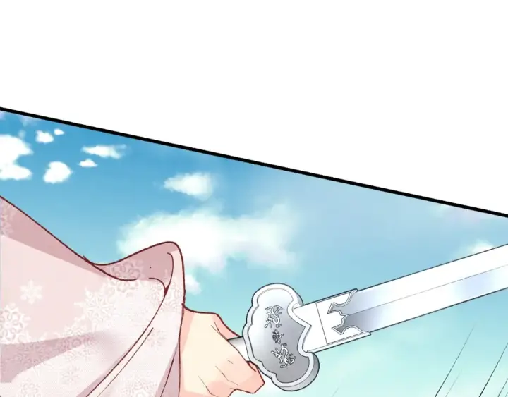 漫画《飞雷刀》第93话 以后由我来保护第151张图