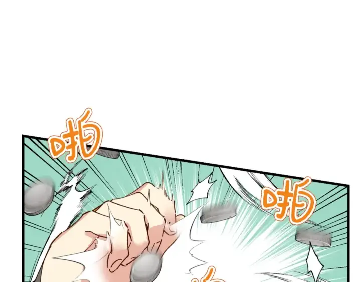 漫画《飞雷刀》第93话 以后由我来保护第178张图