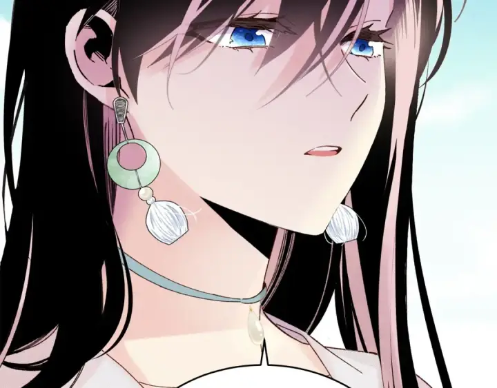 漫画《飞雷刀》第93话 以后由我来保护第194张图