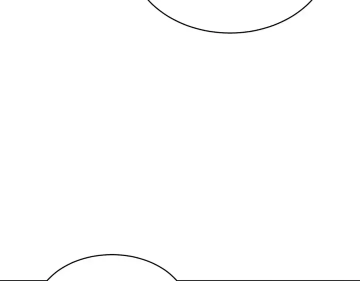 漫画《飞雷刀》第93话 以后由我来保护第198张图