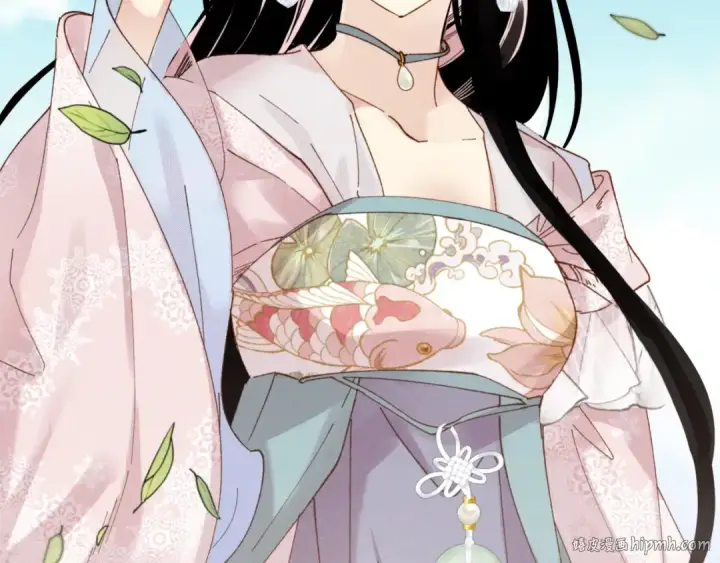 漫画《飞雷刀》第93话 以后由我来保护第200张图
