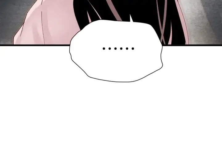 漫画《飞雷刀》第93话 以后由我来保护第22张图
