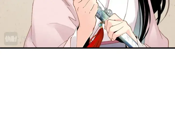 漫画《飞雷刀》第93话 以后由我来保护第33张图