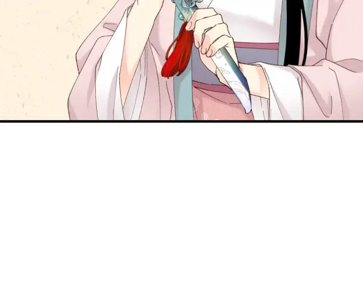 漫画《飞雷刀》第93话 以后由我来保护第44张图