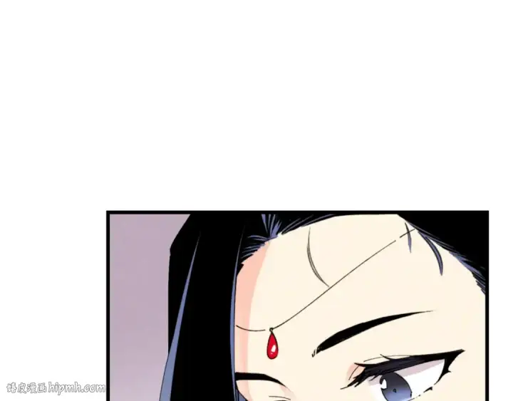 漫画《飞雷刀》第93话 以后由我来保护第80张图