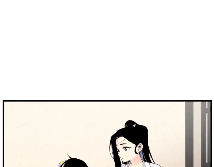 漫画《飞雷刀》第93话 以后由我来保护第84张图