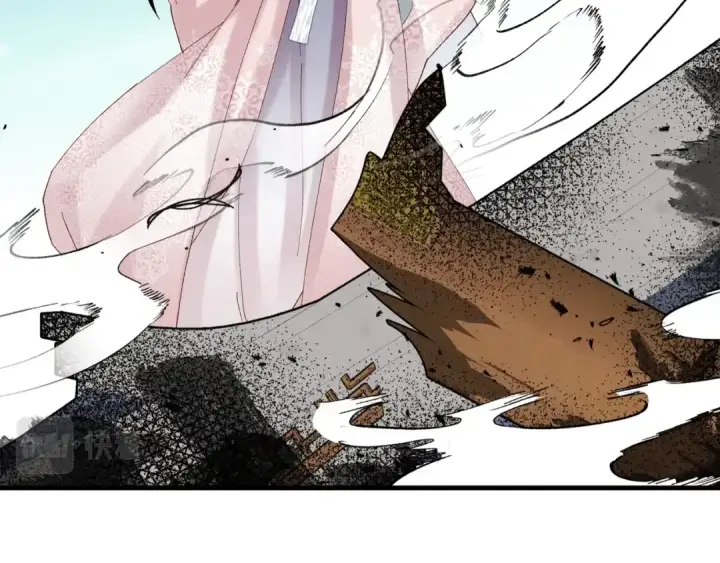 漫画《飞雷刀》第94话 心跳第158张图