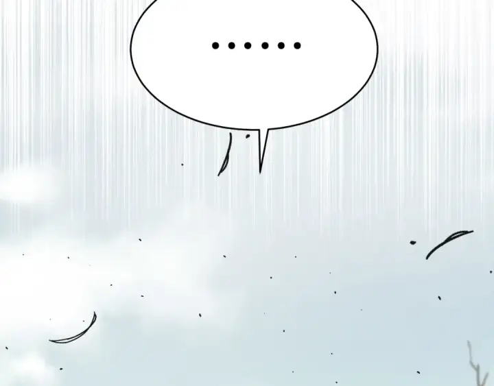 漫画《飞雷刀》第94话 心跳第162张图