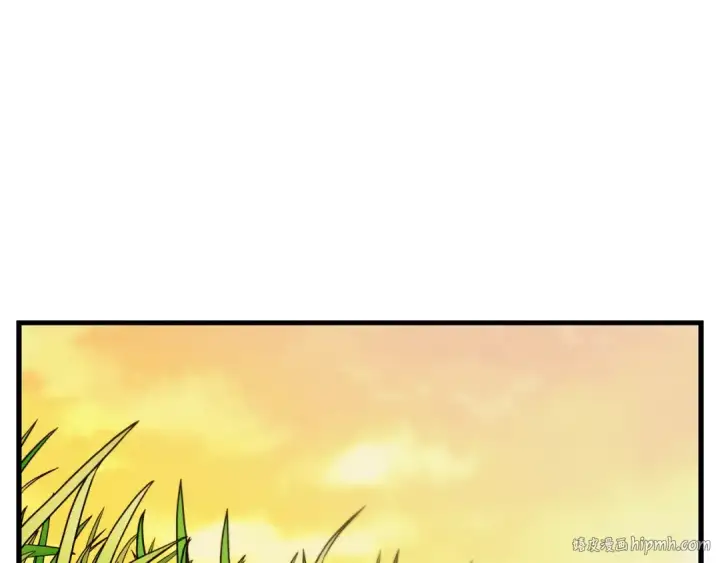 漫画《飞雷刀》第94话 心跳第168张图