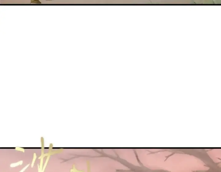 漫画《飞雷刀》第94话 心跳第172张图