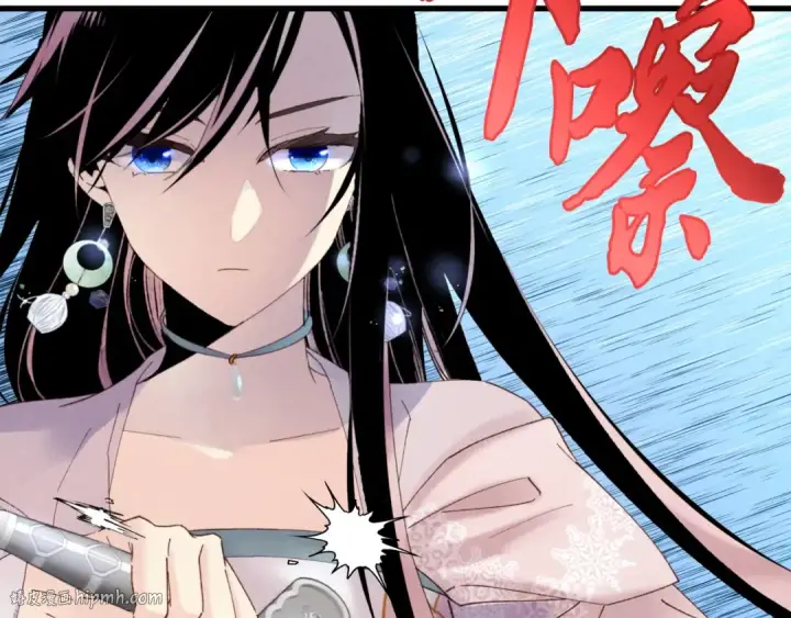 漫画《飞雷刀》第94话 心跳第32张图