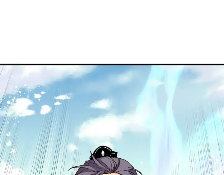 漫画《飞雷刀》第94话 心跳第38张图