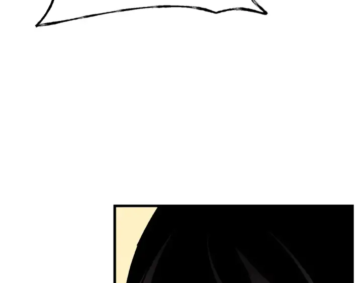 漫画《飞雷刀》第94话 心跳第41张图