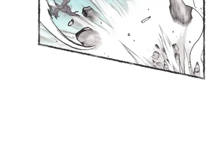 漫画《飞雷刀》第94话 心跳第47张图