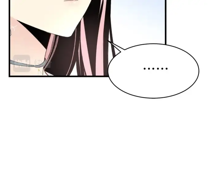 漫画《飞雷刀》第94话 心跳第55张图