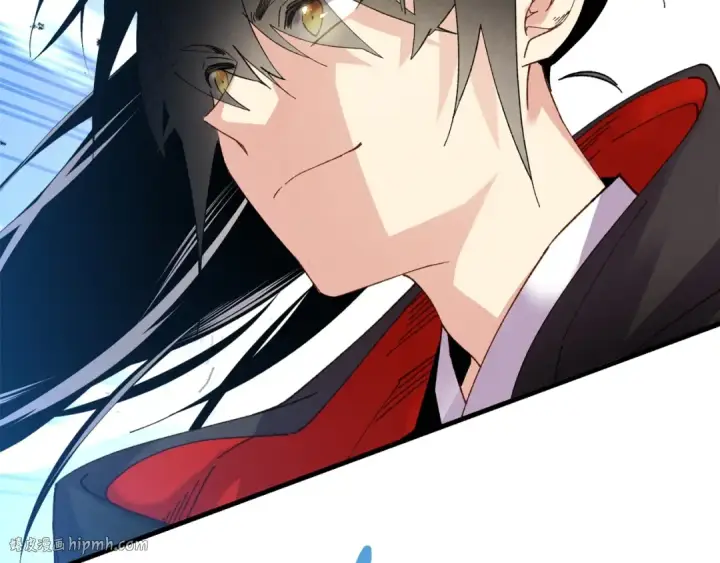 漫画《飞雷刀》第94话 心跳第72张图