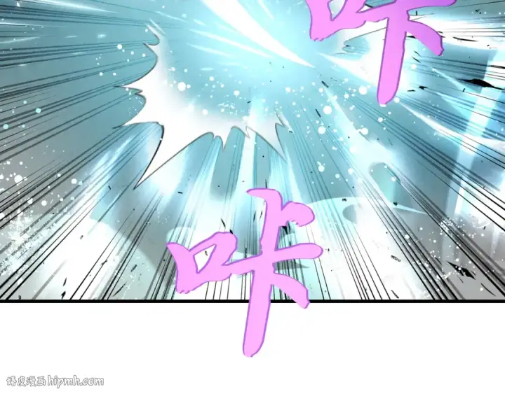 漫画《飞雷刀》第94话 心跳第80张图