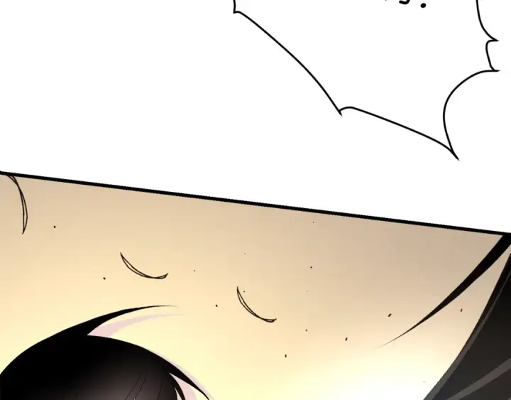 漫画《飞雷刀》第94话 心跳第98张图