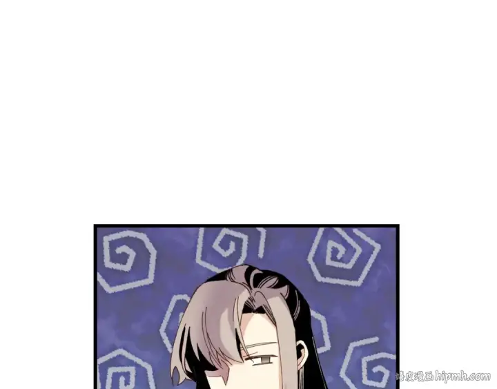 漫画《飞雷刀》第95话 学馆的绝世美人第112张图