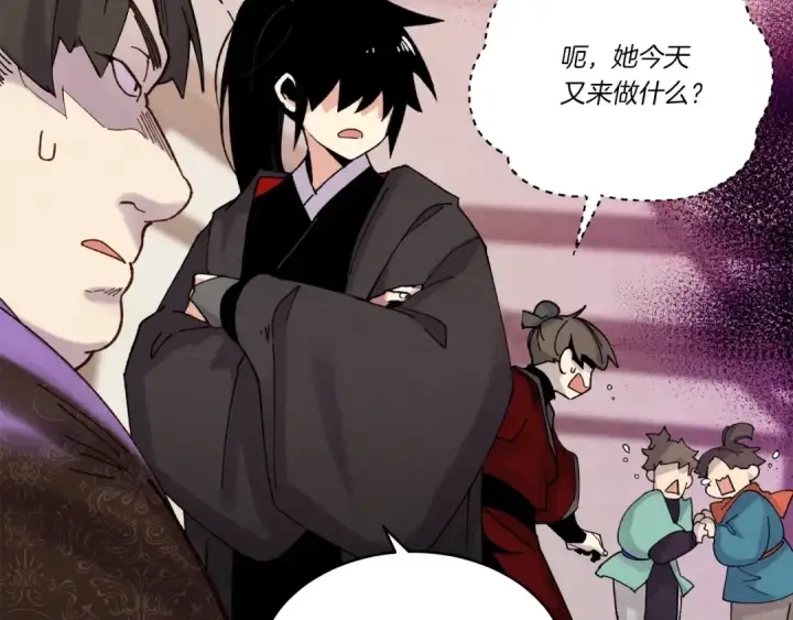 漫画《飞雷刀》第95话 学馆的绝世美人第172张图