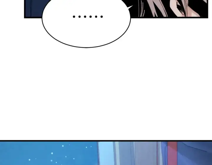 漫画《飞雷刀》第95话 学馆的绝世美人第84张图