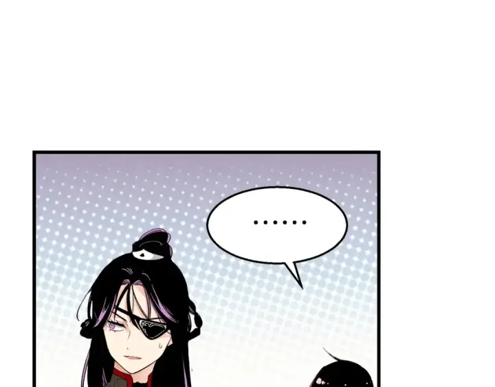 漫画《飞雷刀》第96话 关于一个男人第101张图