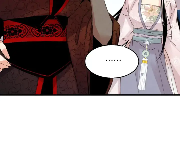 漫画《飞雷刀》第96话 关于一个男人第110张图
