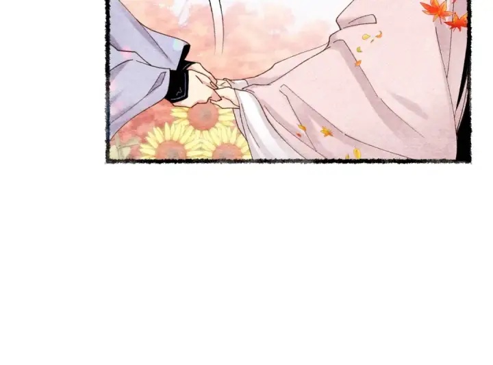 漫画《飞雷刀》第96话 关于一个男人第12张图
