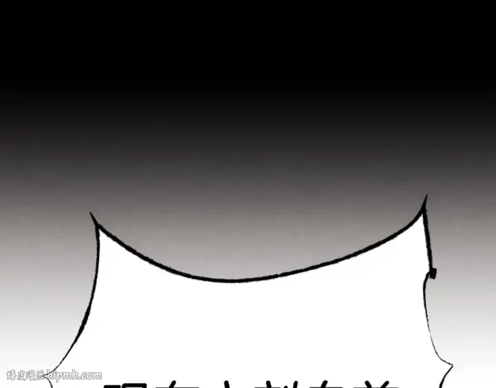 漫画《飞雷刀》第96话 关于一个男人第136张图