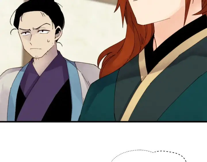 漫画《飞雷刀》第96话 关于一个男人第145张图