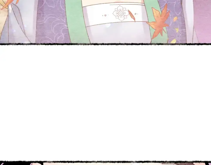 漫画《飞雷刀》第96话 关于一个男人第20张图