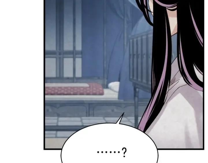 漫画《飞雷刀》第96话 关于一个男人第30张图