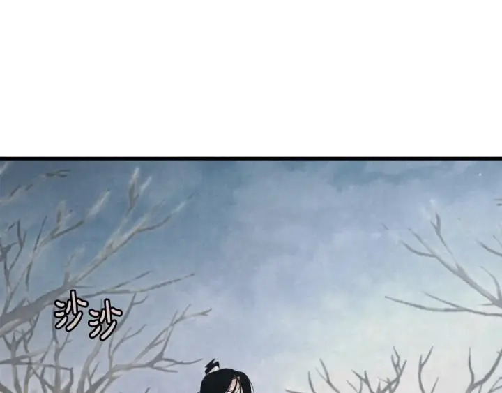 漫画《飞雷刀》第96话 关于一个男人第34张图
