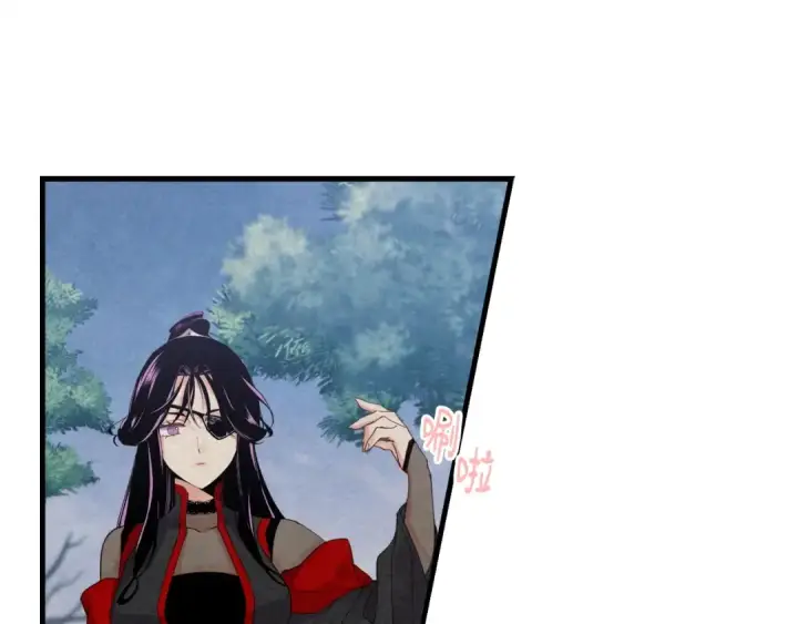 漫画《飞雷刀》第96话 关于一个男人第37张图