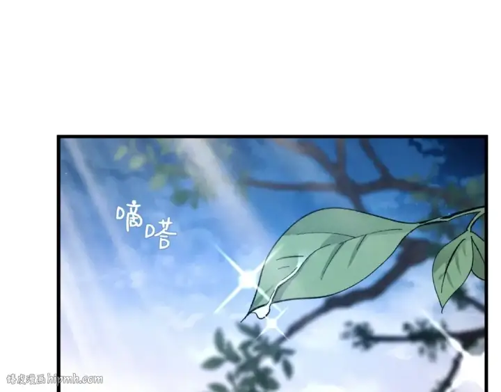 漫画《飞雷刀》第96话 关于一个男人第48张图