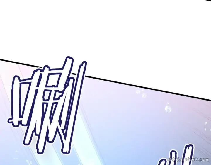 漫画《飞雷刀》第96话 关于一个男人第56张图