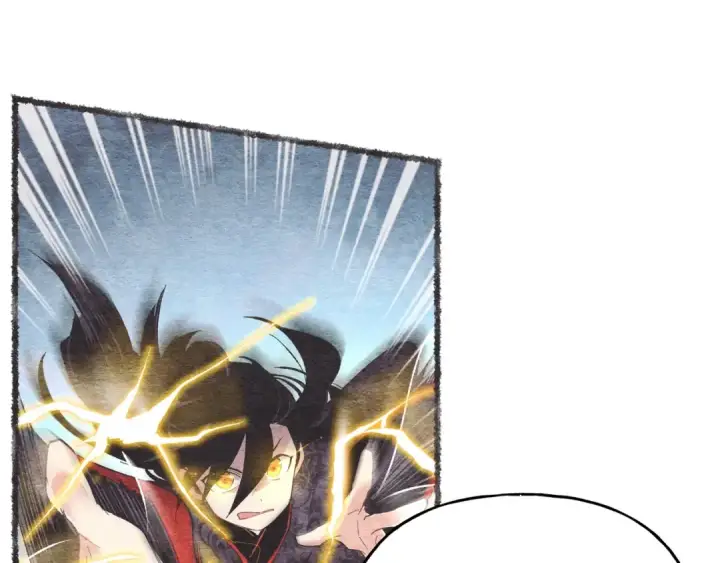 漫画《飞雷刀》第97话 我想与你比武第117张图